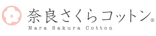 ハヤシニットの取り扱いアイテム